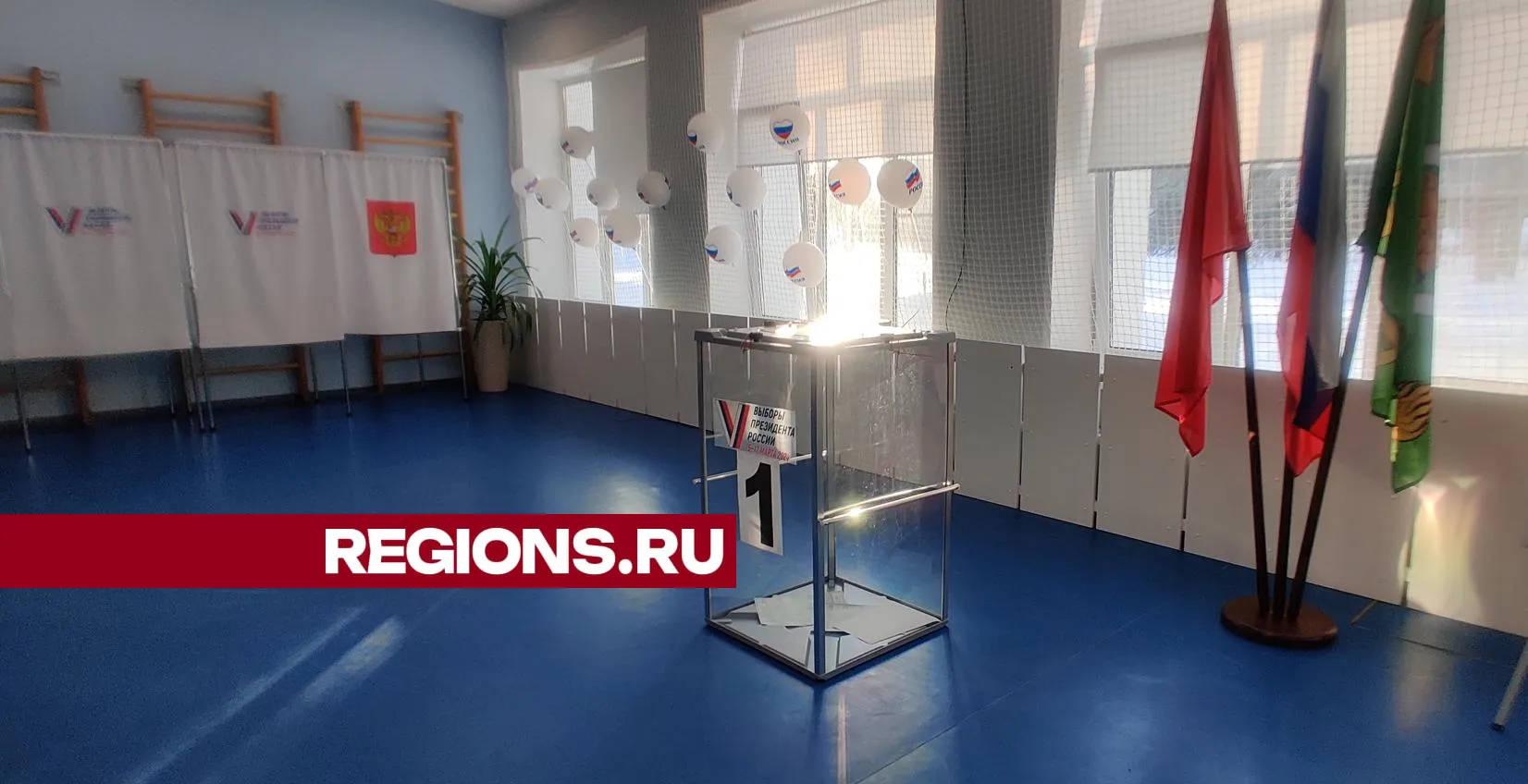 фото: Екатерина Мелкозерова