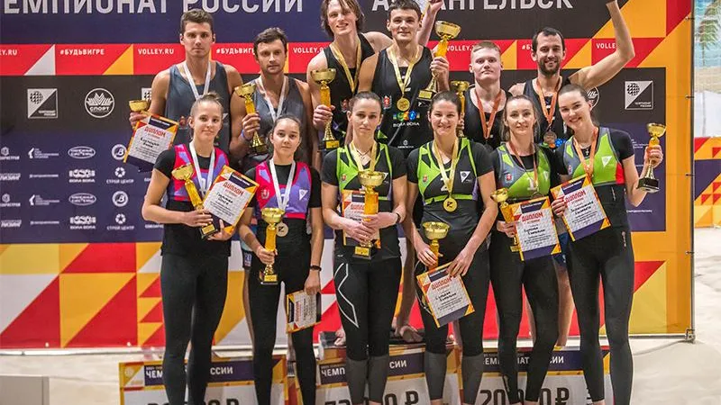 Подмосковные волейболисты отметились громкими победами на старте сезона
