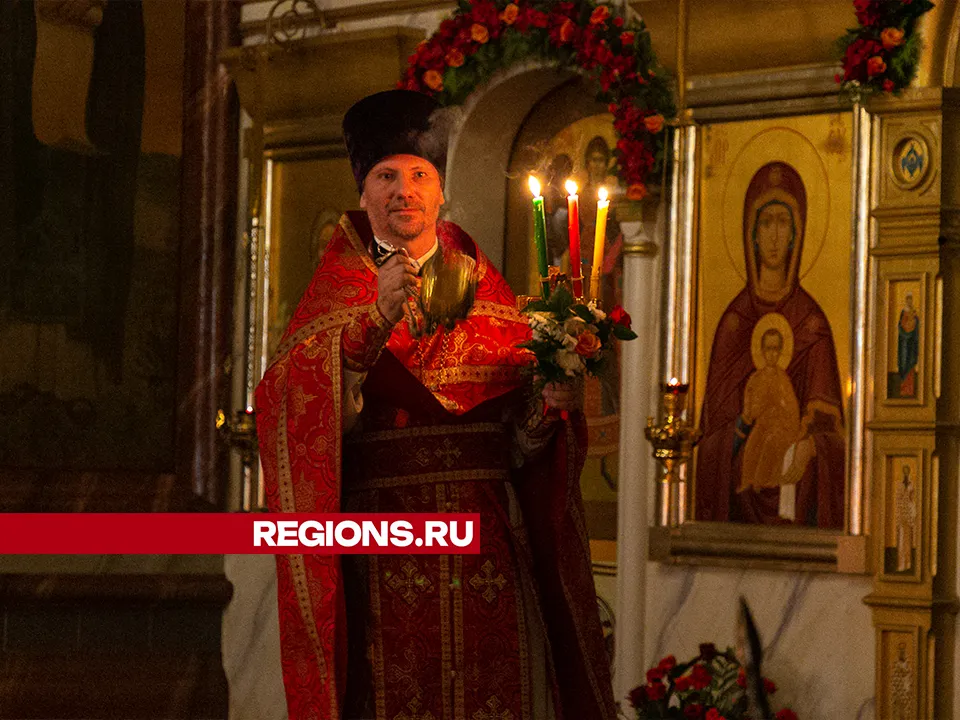 Фото: Евгений Мазепов