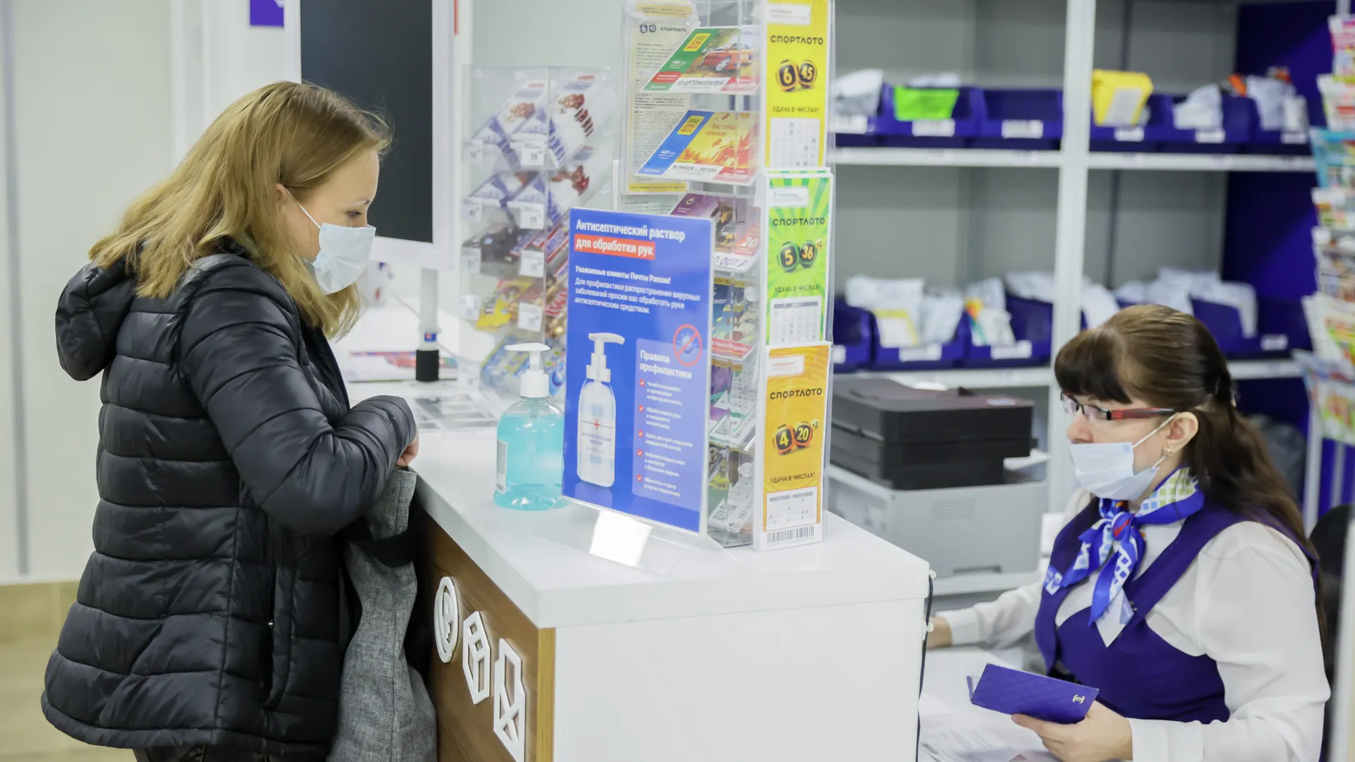 Проверка Губернатором Подмосковья результатов проделанной работы по ремонту отделения почтовой связи 143406 в Красногорске