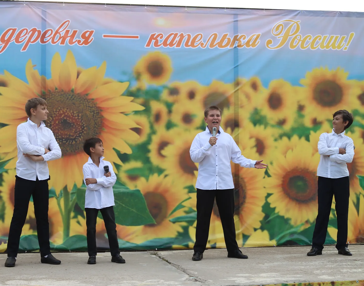 Фото: пресс-служба администрации м.о. Зарайск