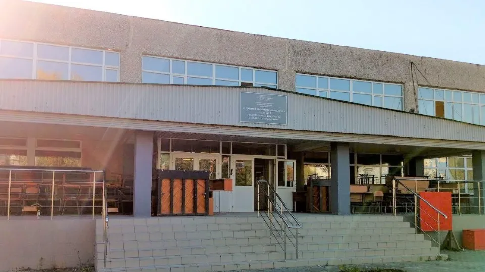 Фото: Минстрой МО