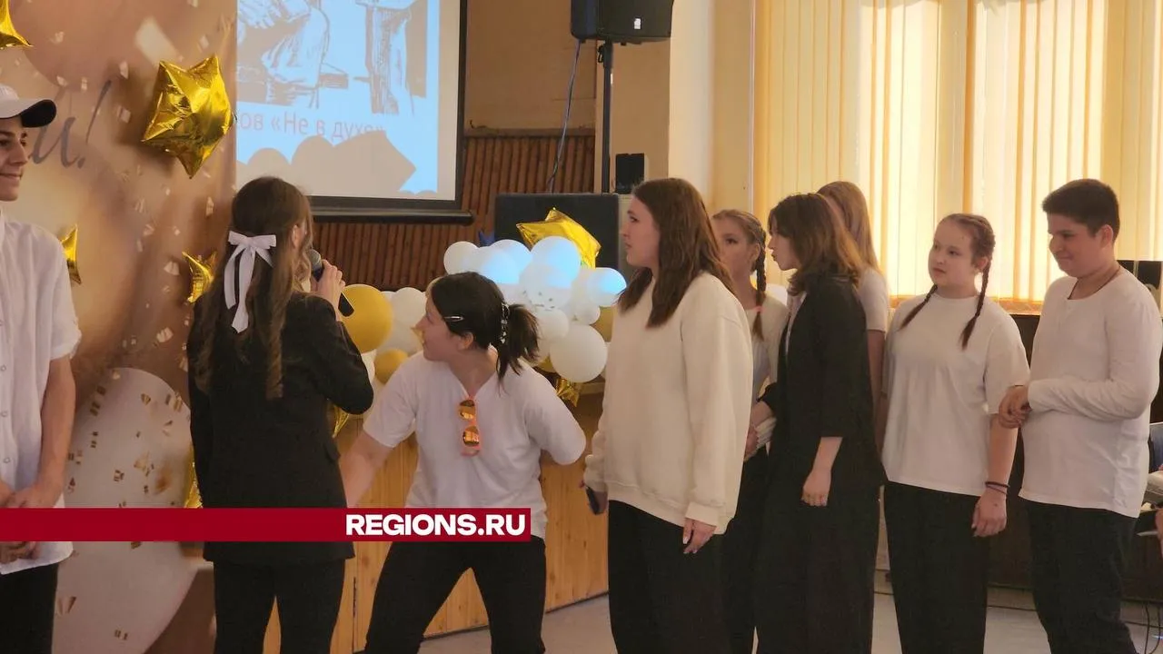 Фото: Иван Дубров