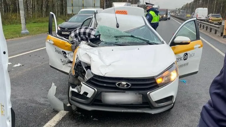 ГКУ МО "Мособлпожспас"