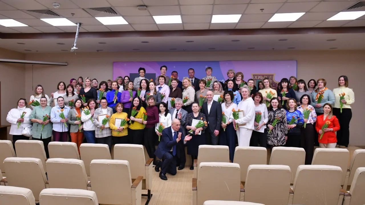 пресс-служба администрации г.о. Химки