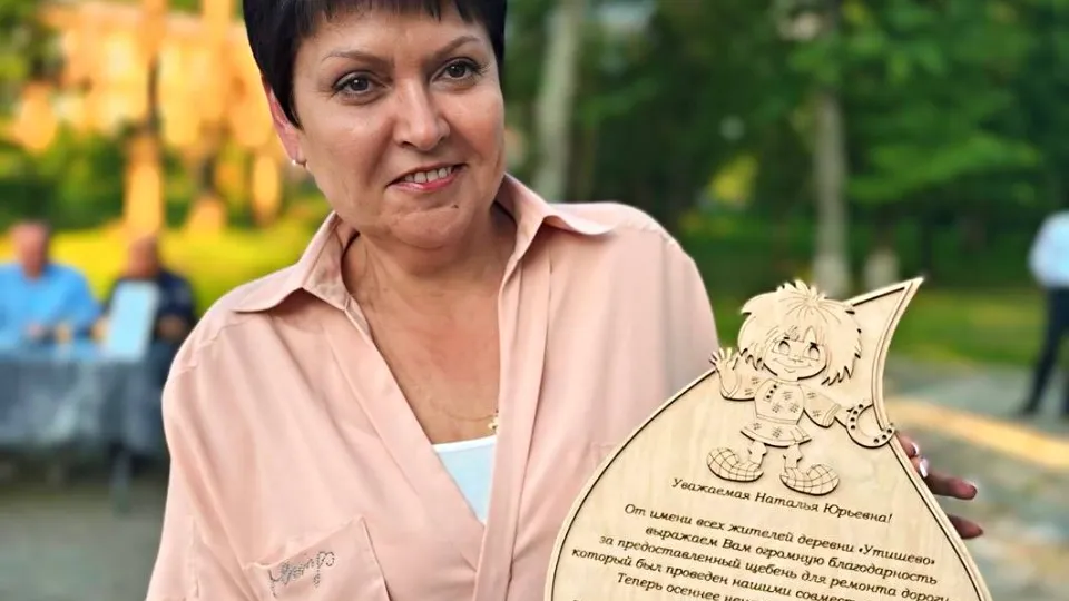 Фото: пресс-служба администрации Волоколамского м.о.