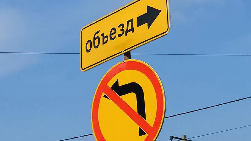 Фото: МедиаБанк Подмосковья/Андрей Семибратов