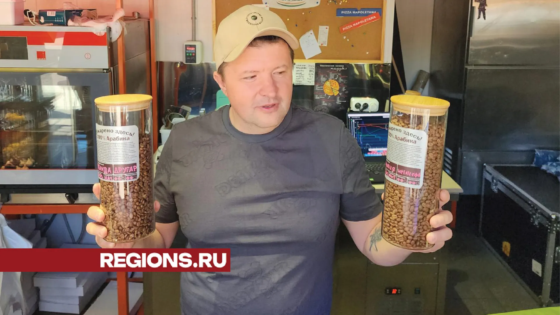 Фото: Хавива Фонина, специальный корреспондент РИАМО