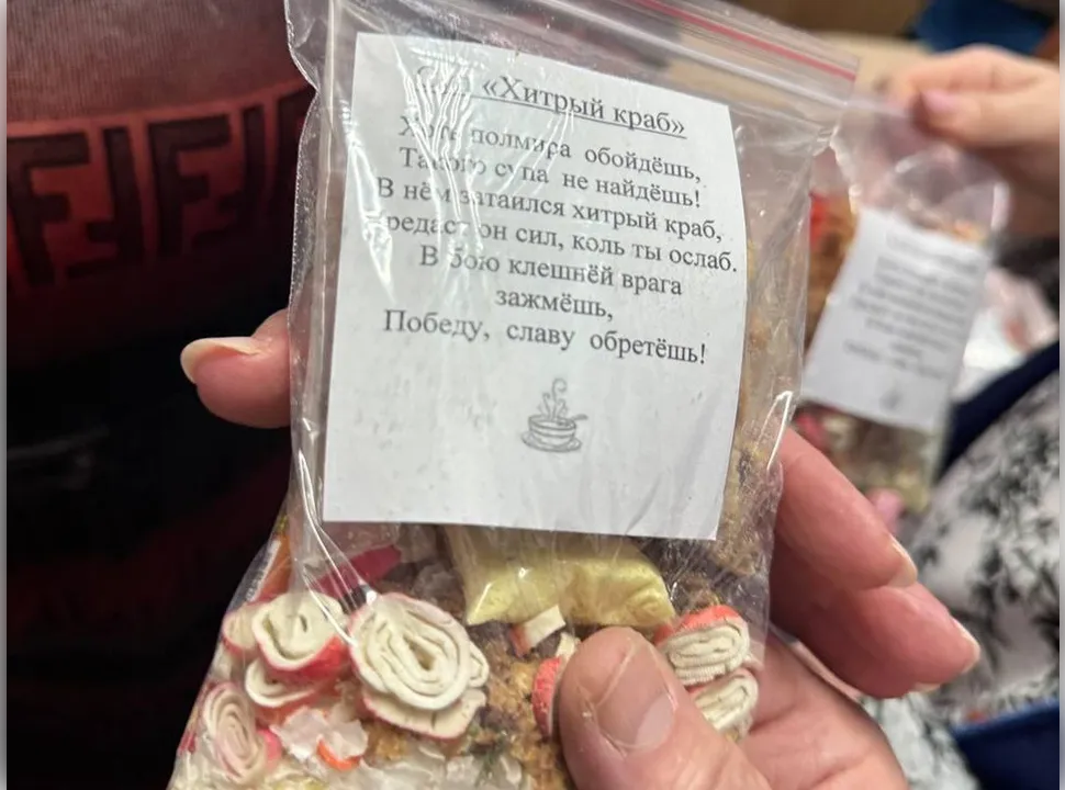 Фото: пресс-служба администрации г.о. Лыткарино&nbsp; &nbsp; &nbsp; &nbsp; &nbsp; &nbsp; &nbsp;