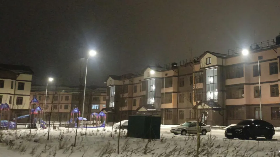 Фото: Министерство по содержанию территорий и государственному жилищному надзору МО