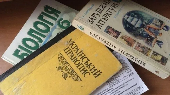 ФБА «Экономика сегодня»