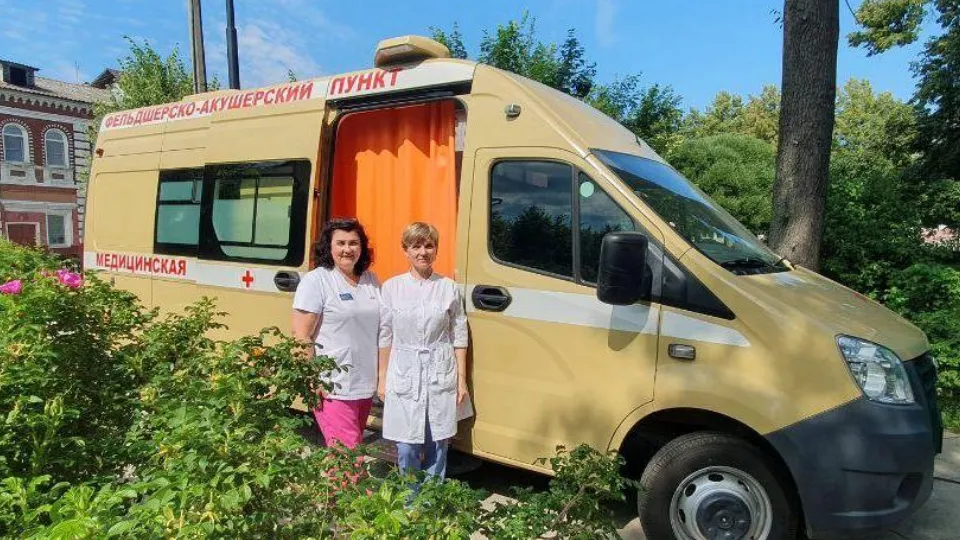 Фото: Коломенская больница