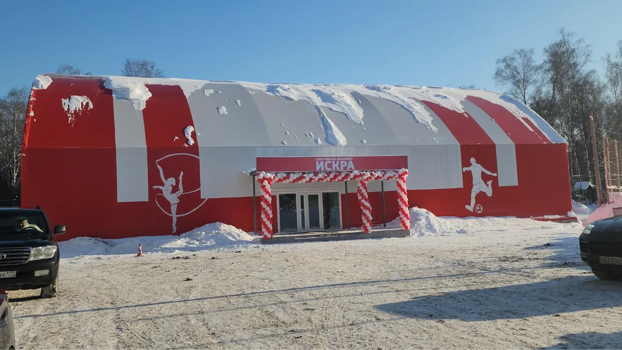 МедиаБанк Подмосковья/Наталья Лымарь