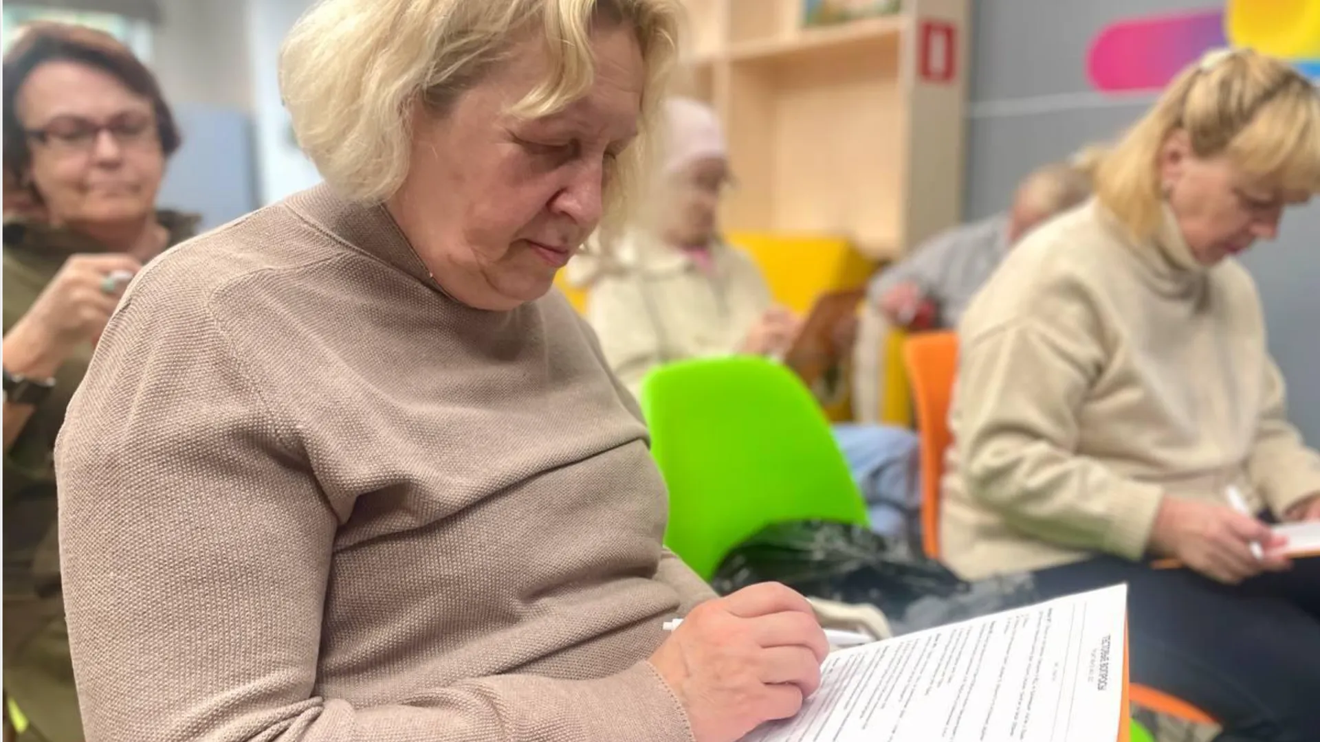 Фото: Министерство ЖКХ МО