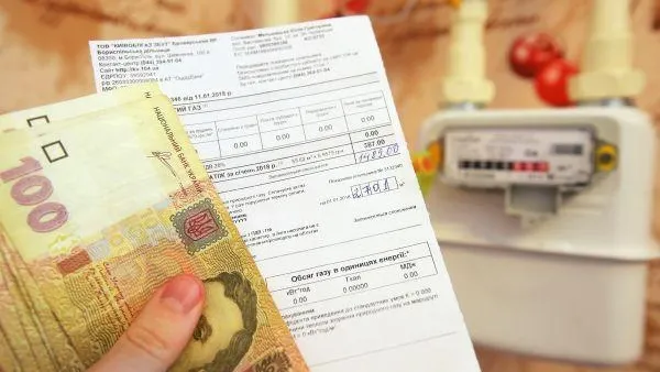 На Украине приняли закон, позволяющий списывать долги за услуги ЖКХ с банковских карт
