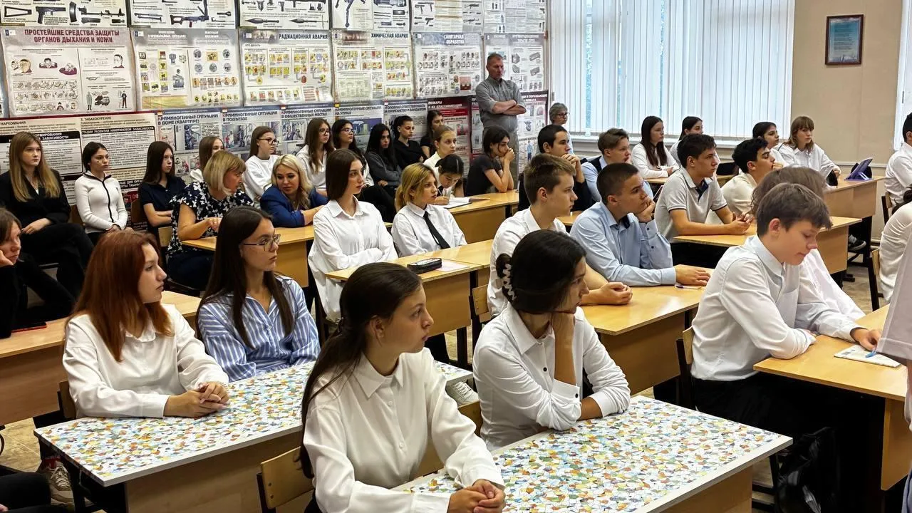 Администрация г. о. Химки