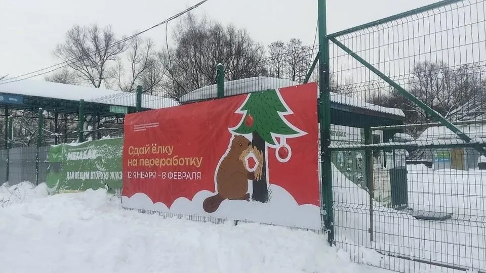 Пресс-служба администрации Орехово-Зуевского городского округа