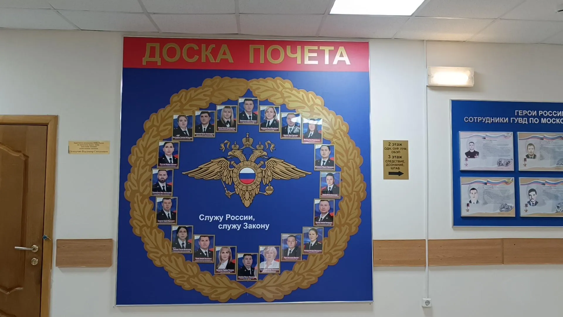 Екатерина Дятловская