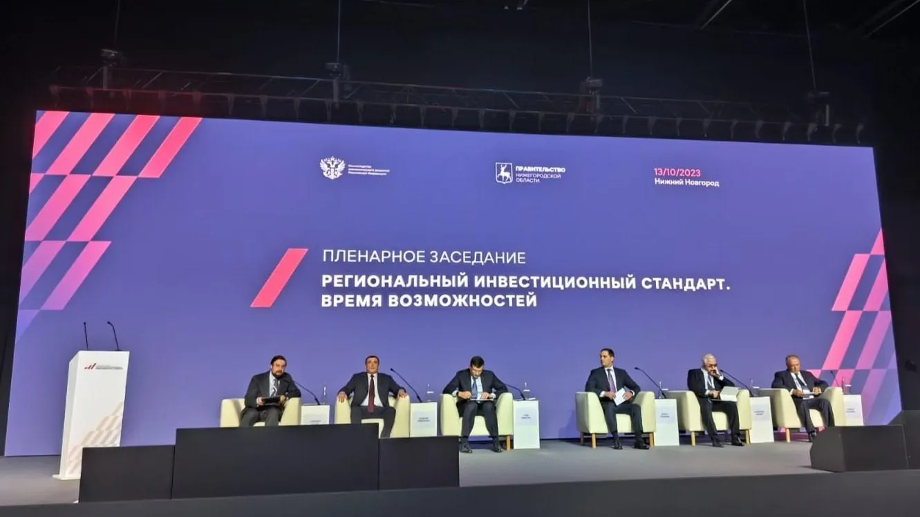 Фото: e-mordovia.ru