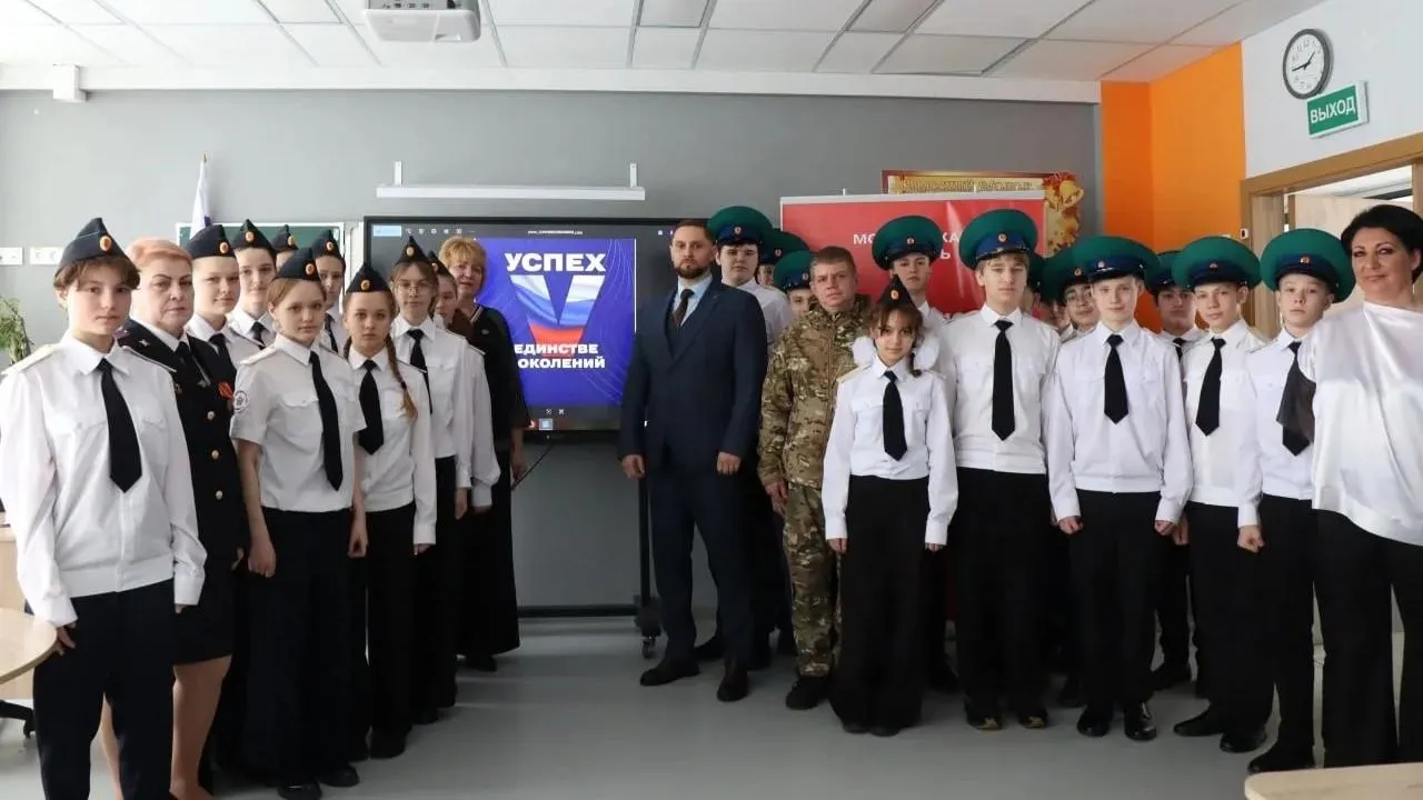 Ассоциация ветеранов СВО г.о. Ступино