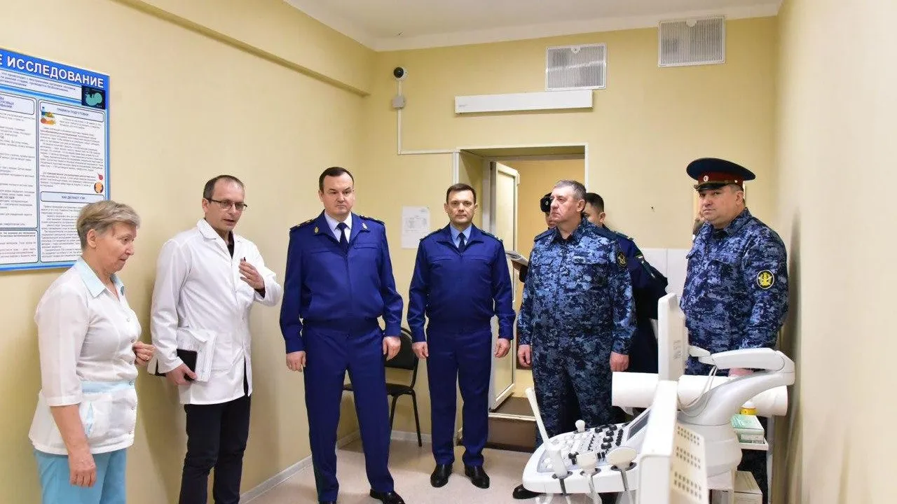 прокуратура Москвы