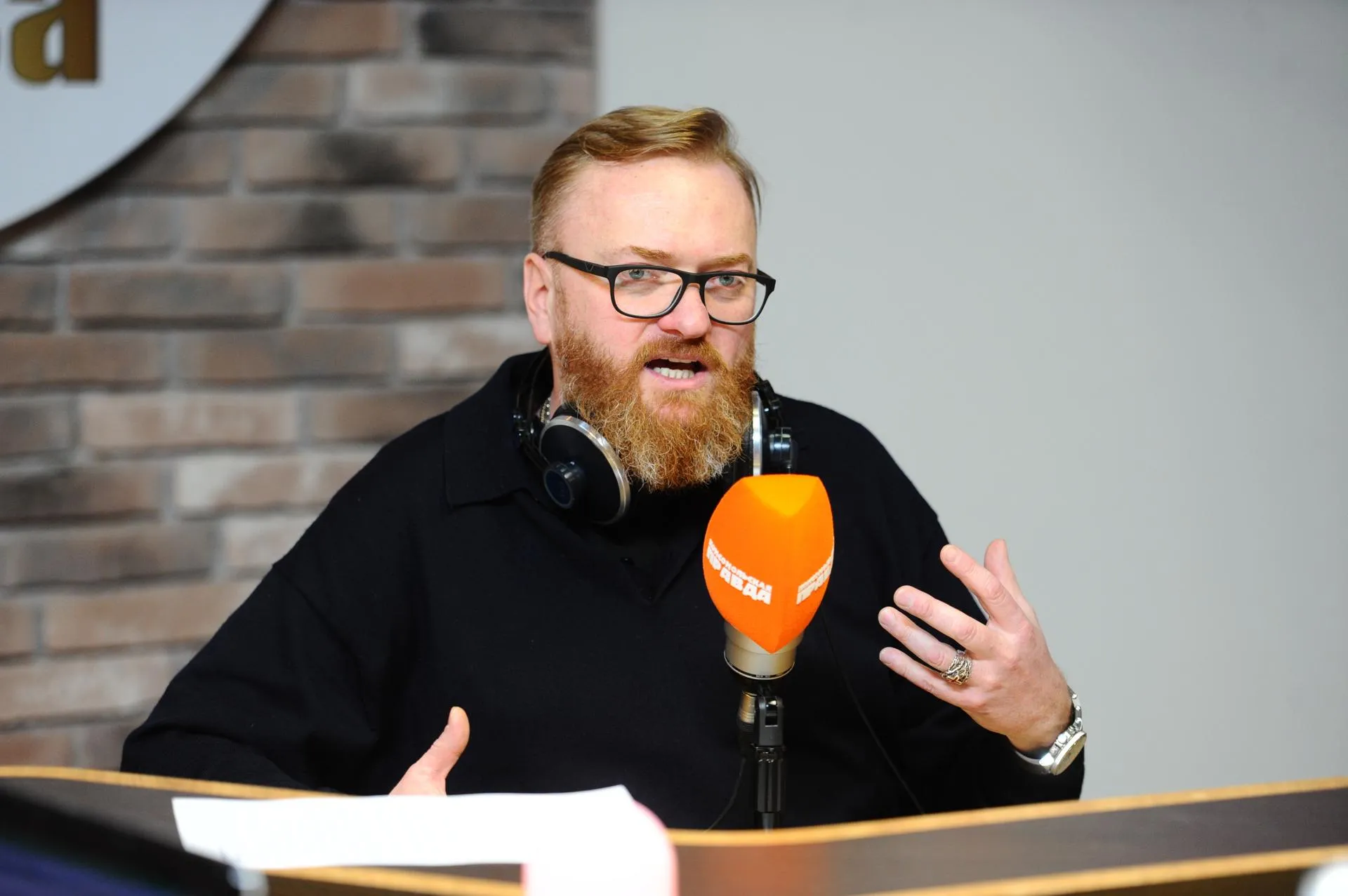 Komsomolskaya Pravda/Global Look Press