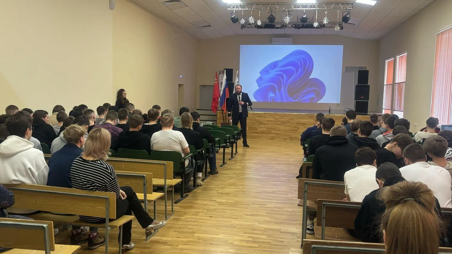 Министерство образования Московской области