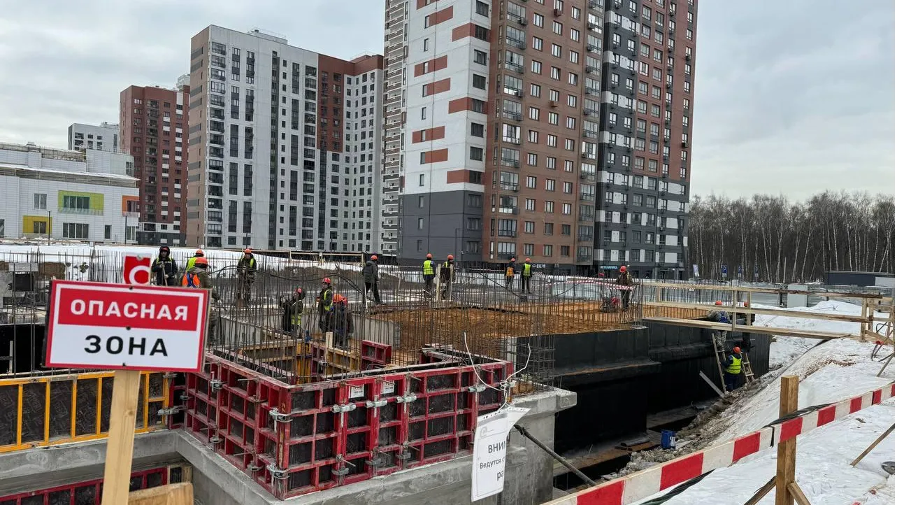 Главгосстройнадзор МО