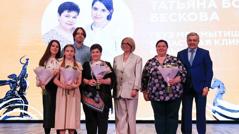 Фото: Мытищинская больница