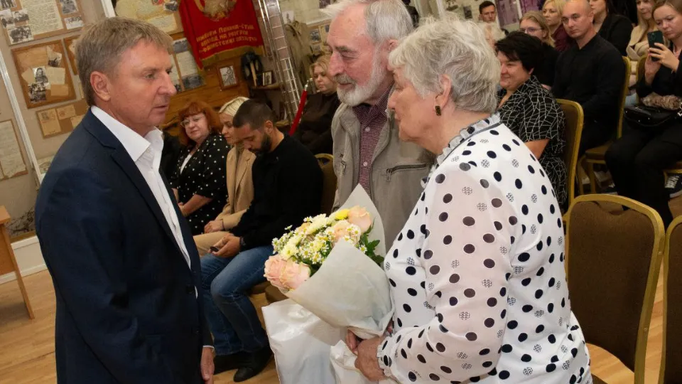 Фото: t.me/dkvidnoe