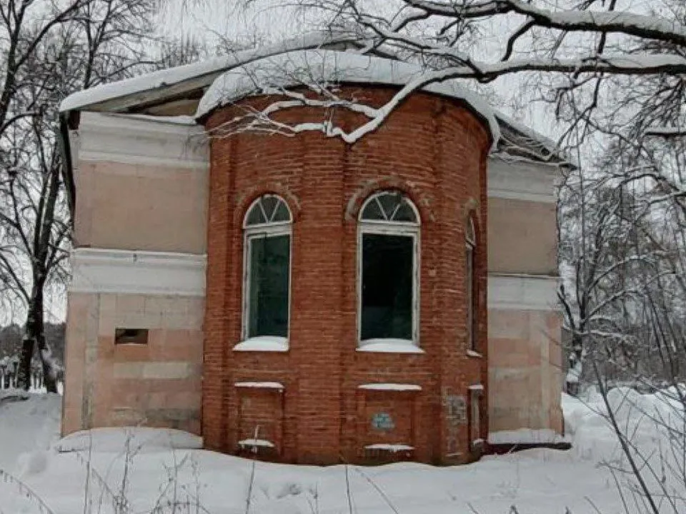 Фото: t.me/ zveniinfo