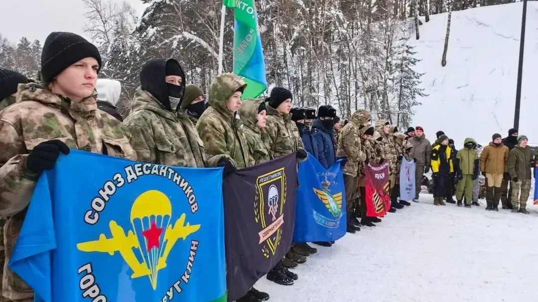 Совет депутатов Лыткарина