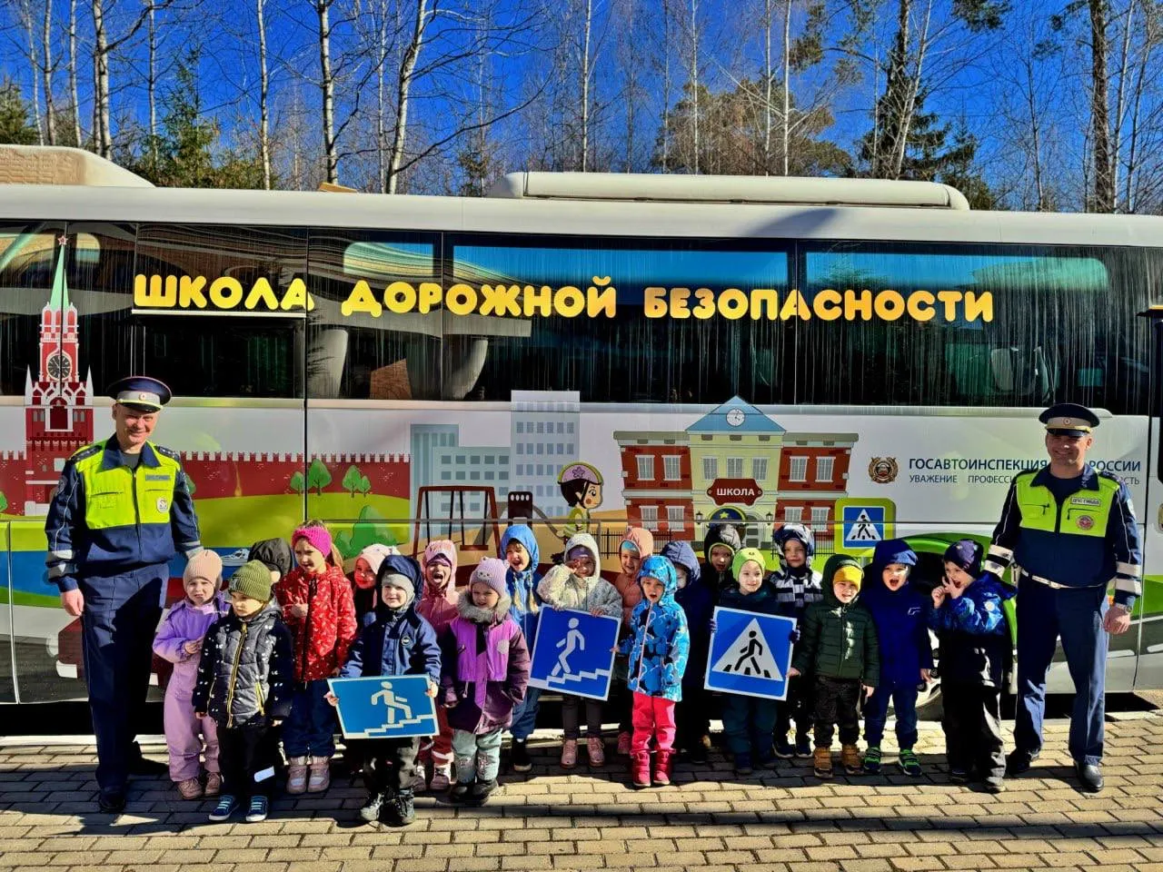 Фото: Госавтоинспекция городского округа Красногорск