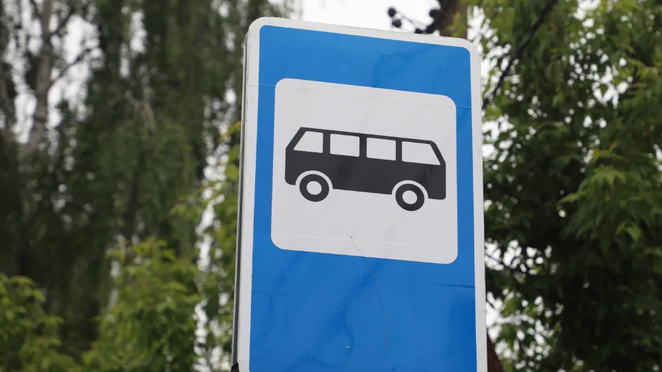 Фото: МедиаБанк Подмосковья/Антон Шаманин