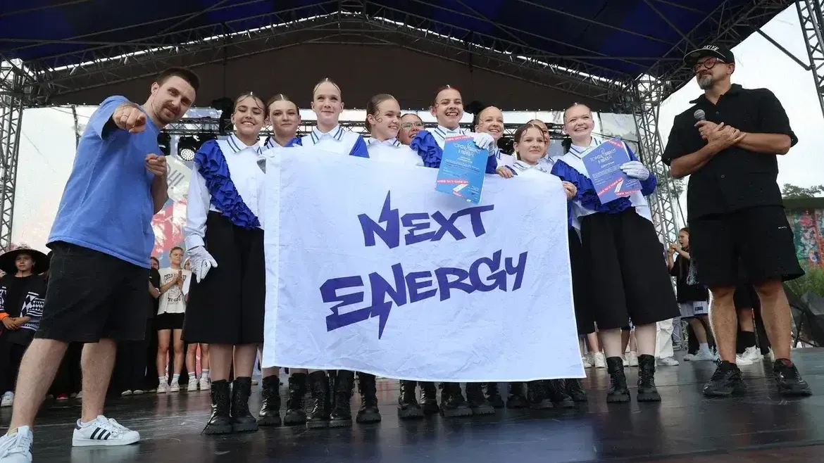 Команда Next Energy представит Балашиху в финале областного конкурса «Город танцует в парках»