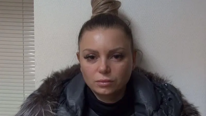 МВД РФ