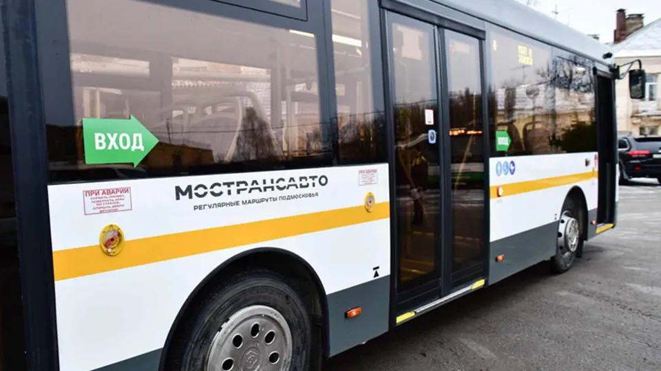 Фото: Мострансавто