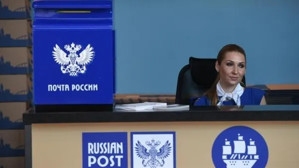Григорий Сысоев / РИА Новости