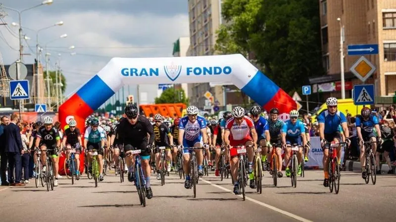 Регистрация на велозаезд Gran Fondo открылась в Подмосковье