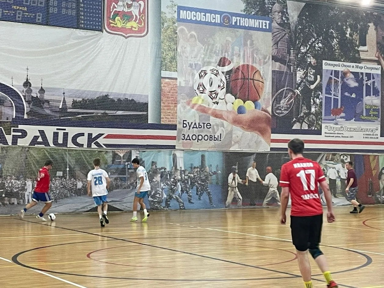 Фото: Алексей Крупочкин