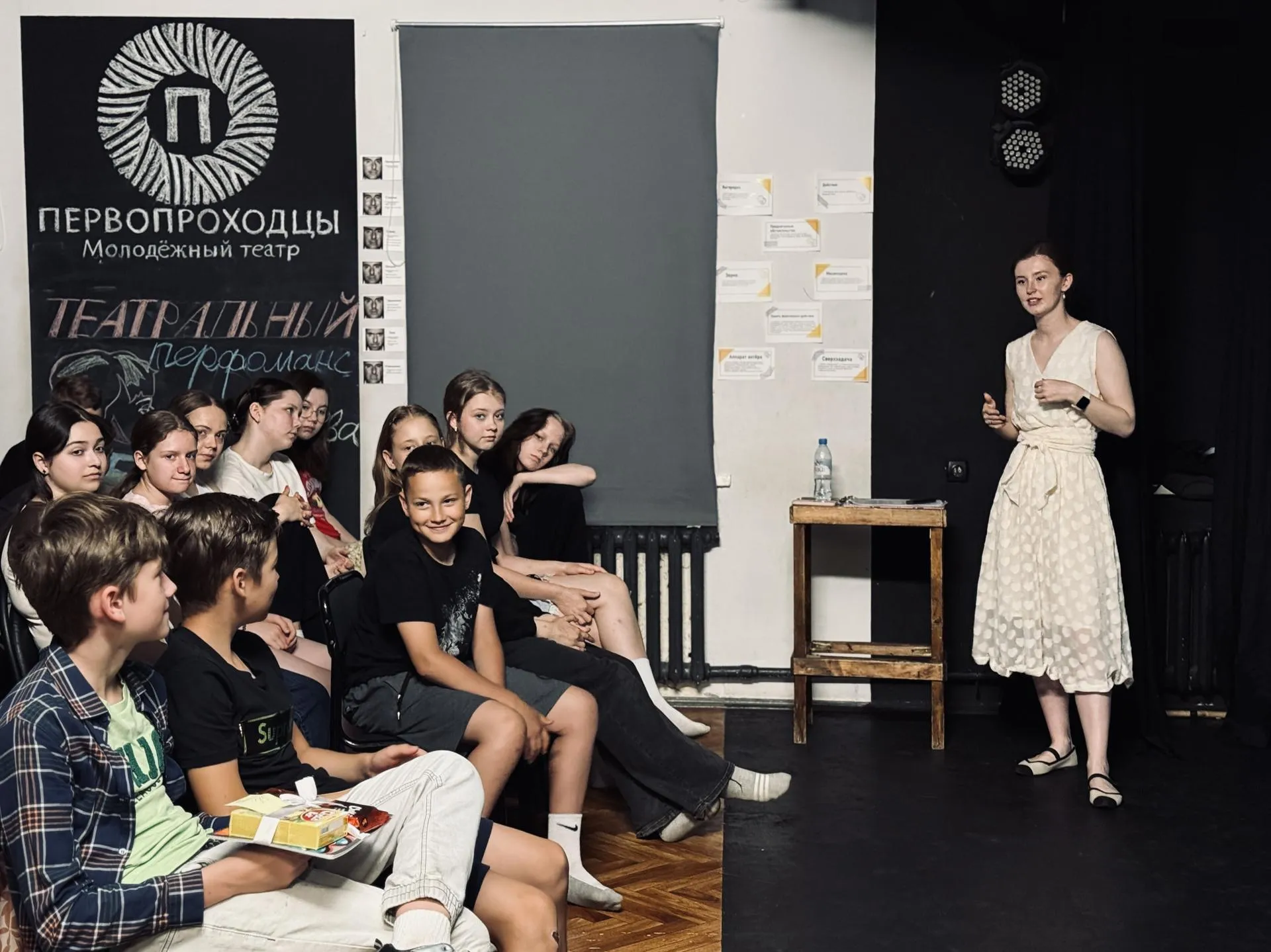 Фото: Ольга Стаферова