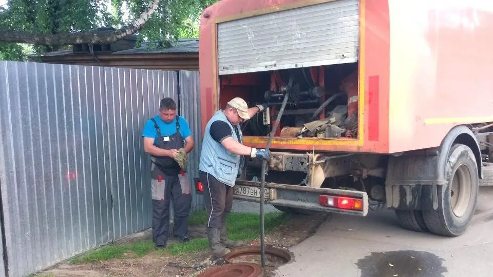 Фото: МинЖКХ МО