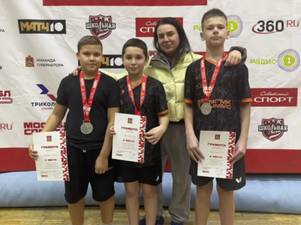 Фото: администрация г.о.Клин