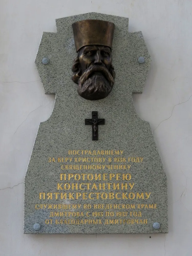 Фото из архива Ольги Пятикрестовской.