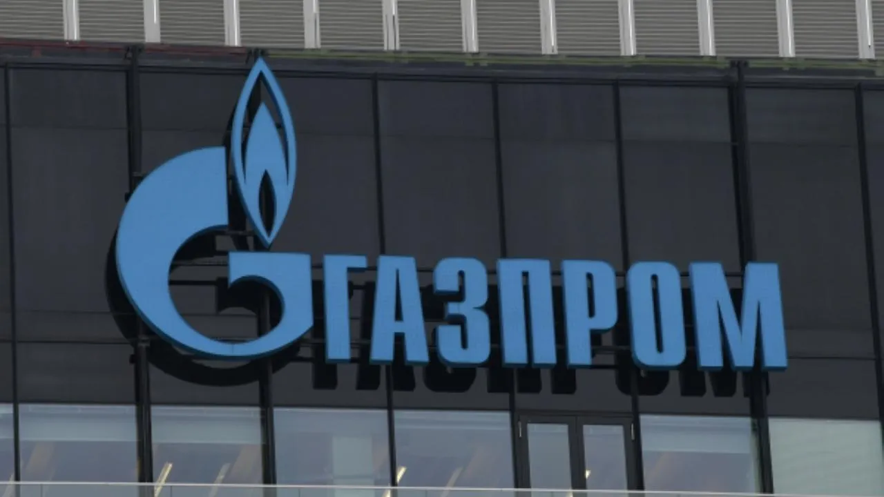 Компания «Газпром» вышла на первое место РФ по прибыльности по версии Forbes