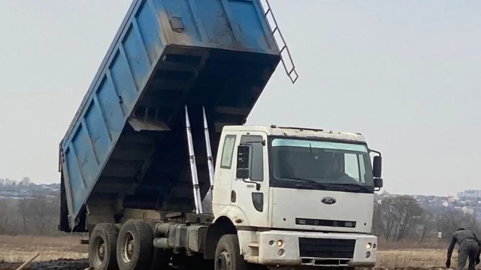 Фото: Министерство экологии и природопользования МО