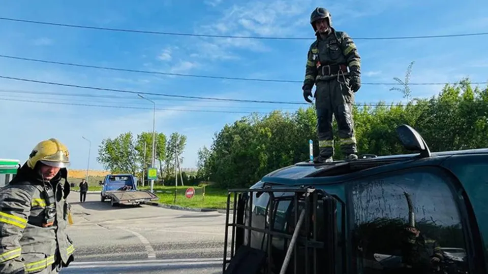 Фото: ГКУ МО «Мособлпожспас»