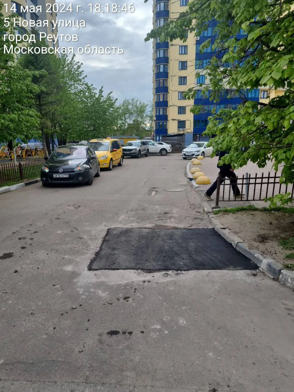 Фото: пресс-служба администрации Реутова