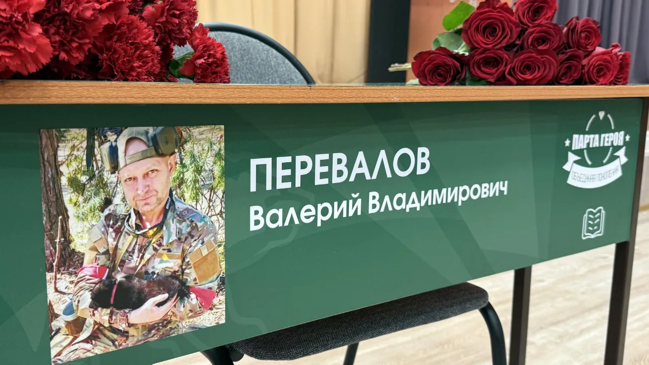 МедиаБанк Подмосковья/Анна Дука