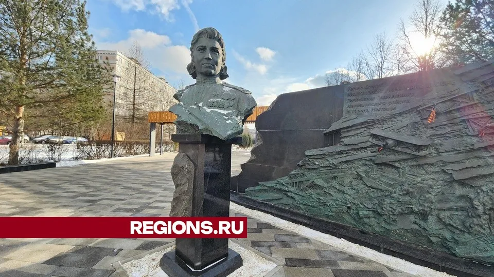 Фото: Валерия Исаева